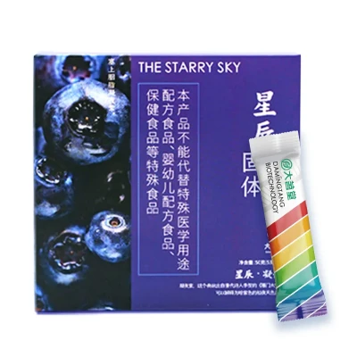 Damingtang Energy Tea Companion - Xingchen: Eye Health Support for Night Owls